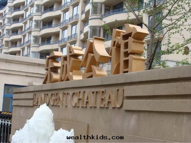 LED显示屏,發(fà)光字,燈(dēng)箱(xiāng)牌(pái)匾,霓虹(hóng)燈(dēng),亞克(kè)力字