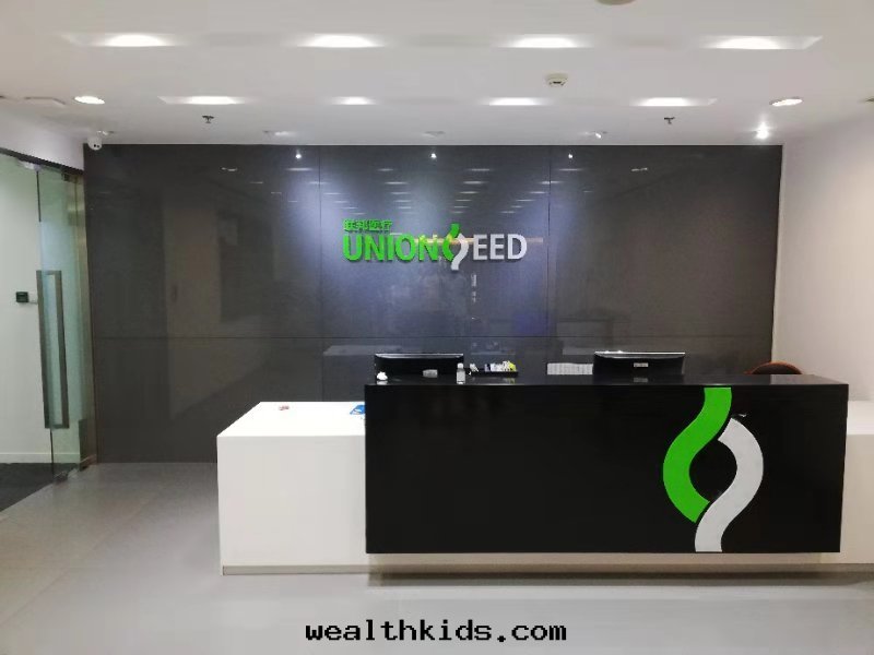 LED显示屏,發(fà)光字,燈(dēng)箱(xiāng)牌(pái)匾,霓虹(hóng)燈(dēng),亞克(kè)力字