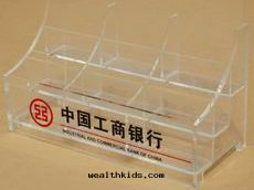 LED显示屏,發(fà)光字,燈(dēng)箱(xiāng)牌(pái)匾,霓虹(hóng)燈(dēng),亞克(kè)力字